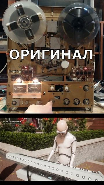 Atomic Heart на Катушке #shorts