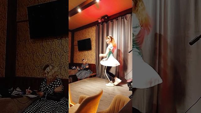 Кафе "Либерто"