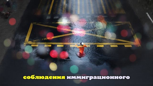 Бунт мигрантов сдержать не удалось. Страна принимает жёсткие меры