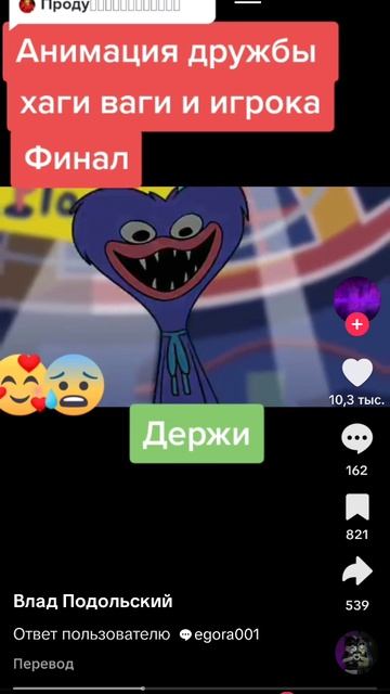 роблокс.страшные известия