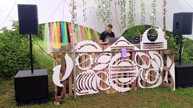 Транс диджей. Солохаул. От заката до рассвета