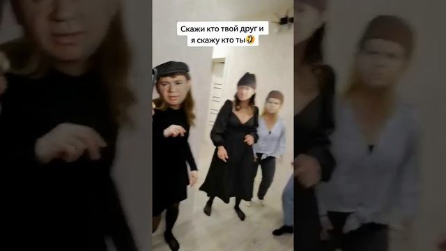 макер