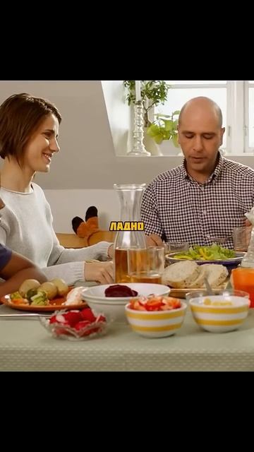 Когда-дети-разной-веры