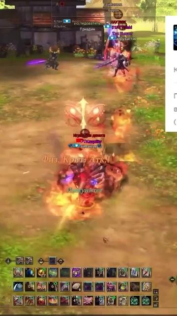 ДК в Lineage 2 Wolf на руоффе в 2025! Полный Гайд на Рыцаря Смерти в Essence!