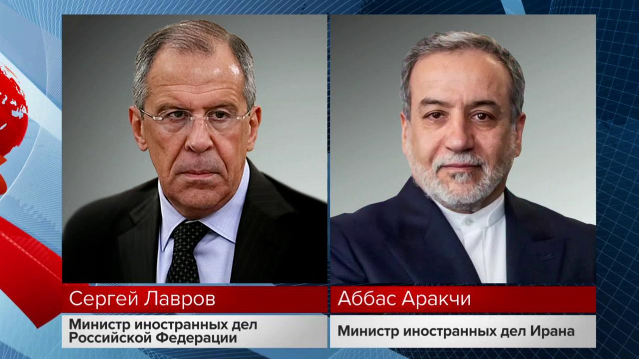 Лавров провел телефонный разговор с главой МИД Ирана Аракчи