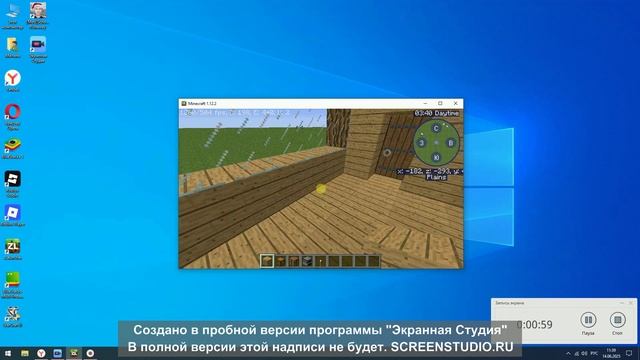 Майнкрафт (Не помню какая часть)