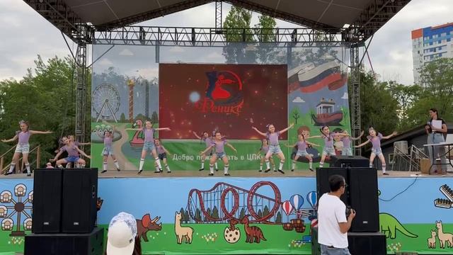 танец под песню хулиганить