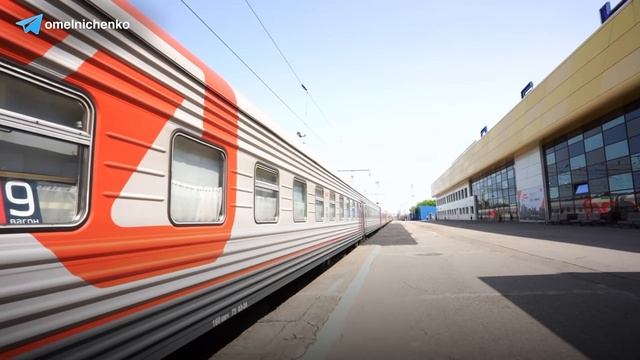 Олег Мельниченко наградил пензенского железнодорожника медалью За заслуги