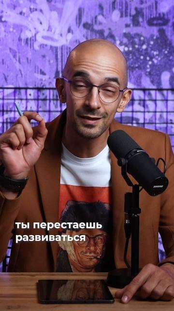 КАК НЕ ВЫГОРАТЬ ОТ ВЫКЛАДЫВАНИЯ РИЛС?