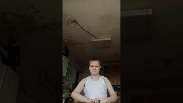 шест часть 2