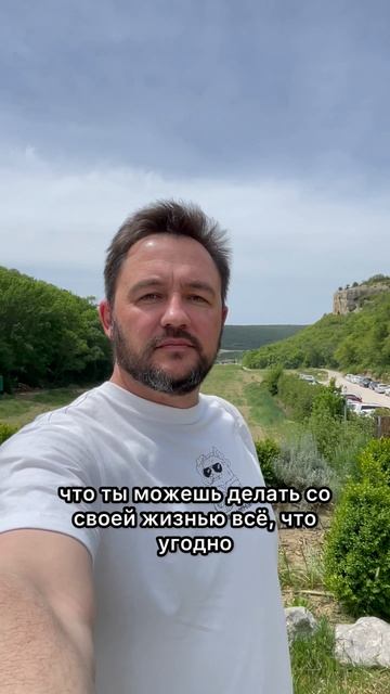 Только не ври самому себе #shorts
