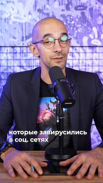 ТОП САМЫХ ОПАСНЫХ ТРЕНДОВ В ИНТЕРНЕТЕ