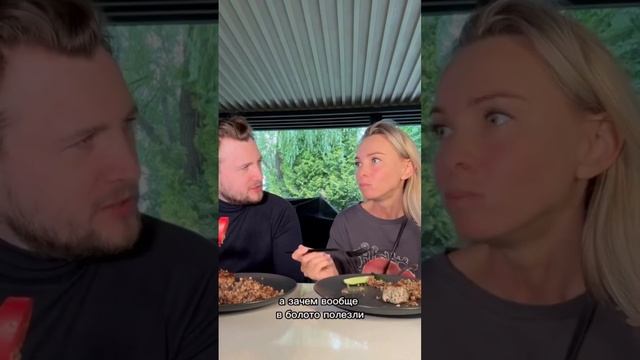 Дружеские посиделки 😍
