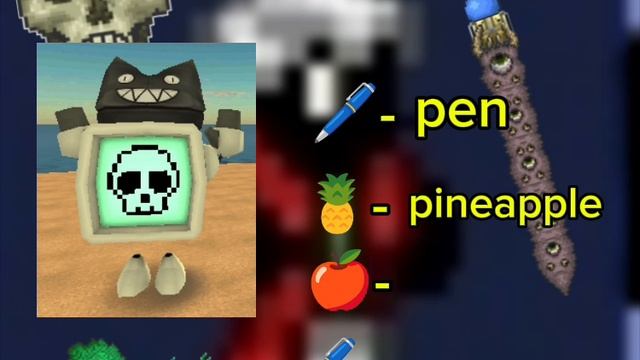 penpineappleapplepen