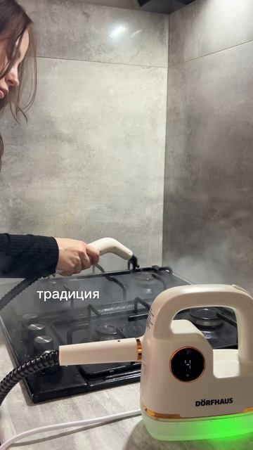 WB: 391773767