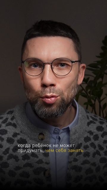 Экран стал смыслом