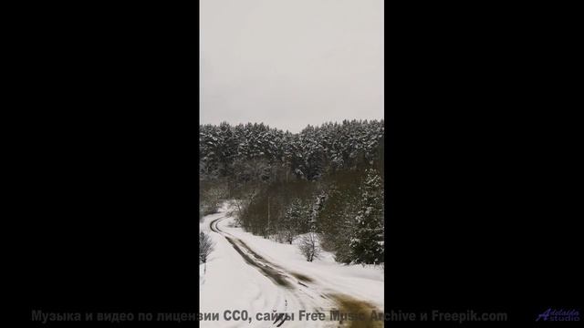 Музыка ведёт туда, где начинается счастье - Ooga -- Kirk Osamayo -- Season Two (BLUE)