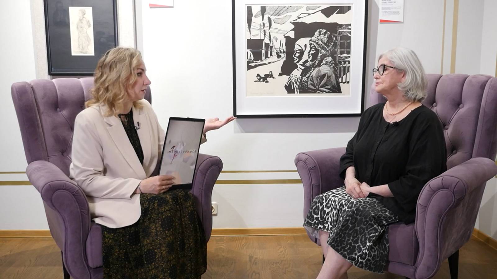 Окультуримся. Марина Чертогова о жизни и творчестве Константина Цветкова и Александра Ананьина