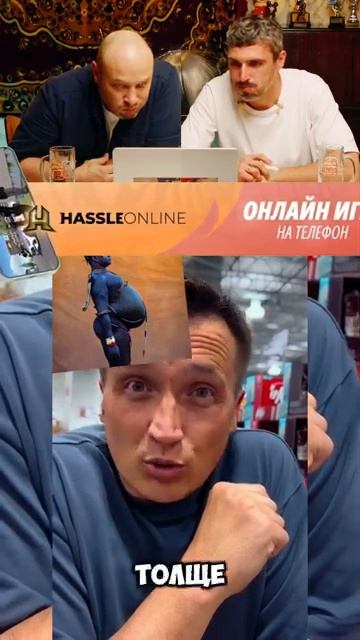 НЕ ЛЗЯ УГАРАТЬ 😭 ЮМОР 😭 #юмор #radmirrp