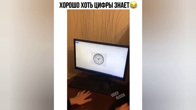 Мега приколы 46
