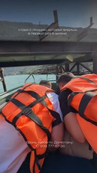 Туры и квадротуры по Дагестану и Сулакскому каньону. Прокат квадроциклов