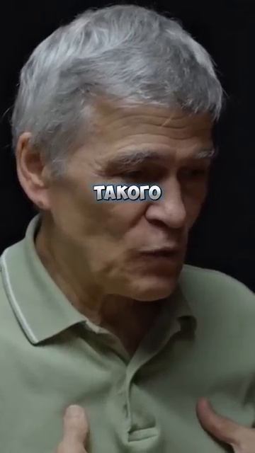 ВЛАДИМИР СУРДИН О ШОКИРУЮЩЕМ ФАКТЕ О КОСМОСЕ космос интервью наука астрономия