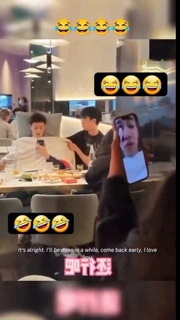 Попался 😁