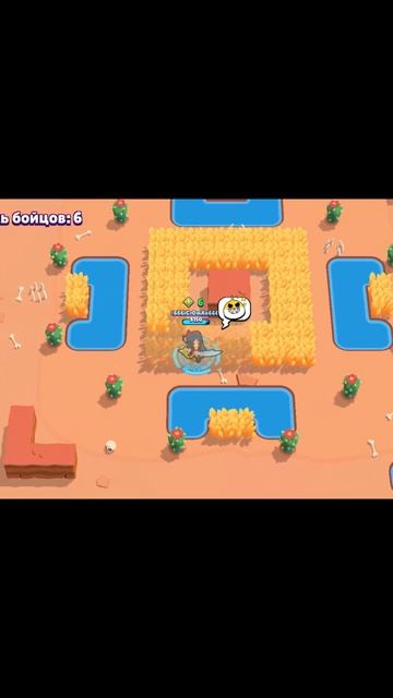 Простите за лаги в видео но я незнаю что с ними делать #brawlstars #бравлстарс #бравл #brawl #fyr