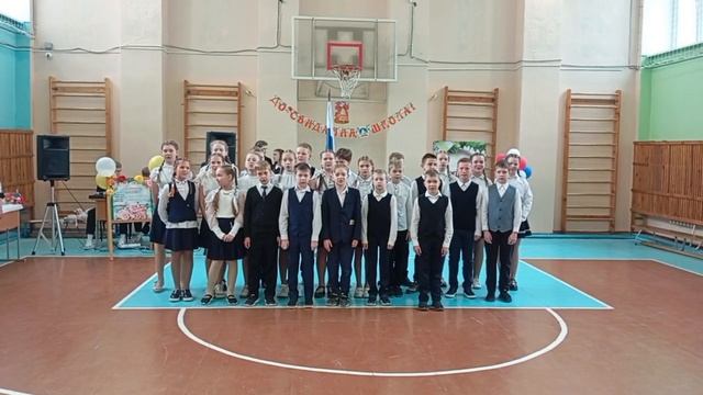Песня на выпускной начальная школа Песня про школу Школьная песня Учат в школе  4 класс Учительница