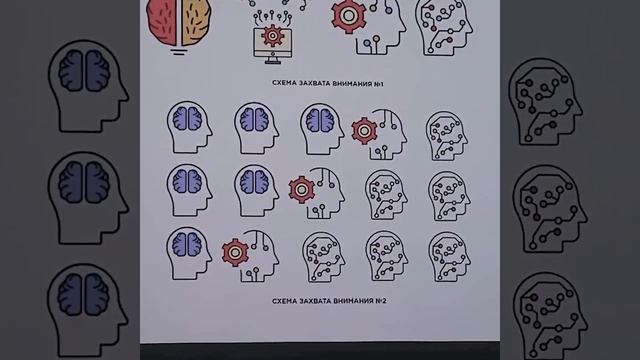 Я — РЕЛИКТ ПРЕЗЕНТАЦИЯ