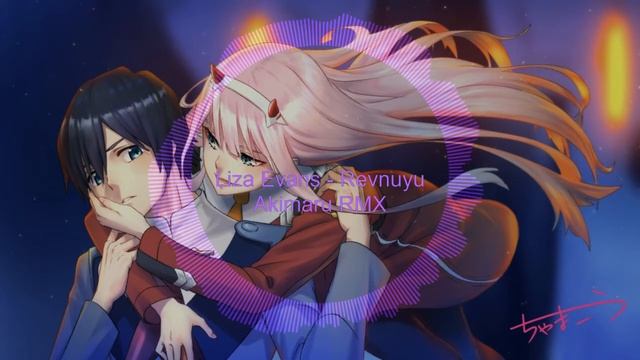 Liza Evans - Revnuy (AKIMARU Rmx)