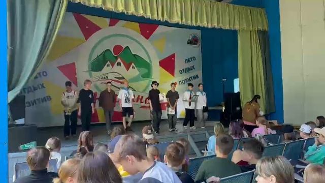 Выборы Тин-лидеров лагеря