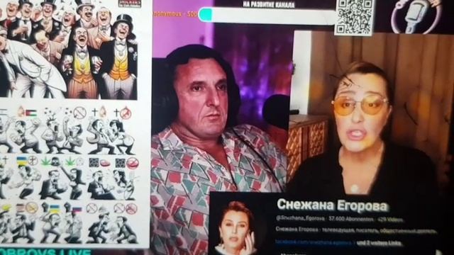 их мошиах чешет гоям с головой кобыльей снежной