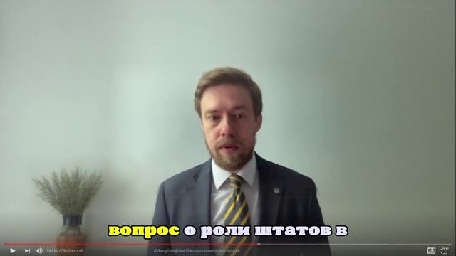 Эксперт Белькович: полиция Лос-Анджелеса может не помогать жителям на протестах
