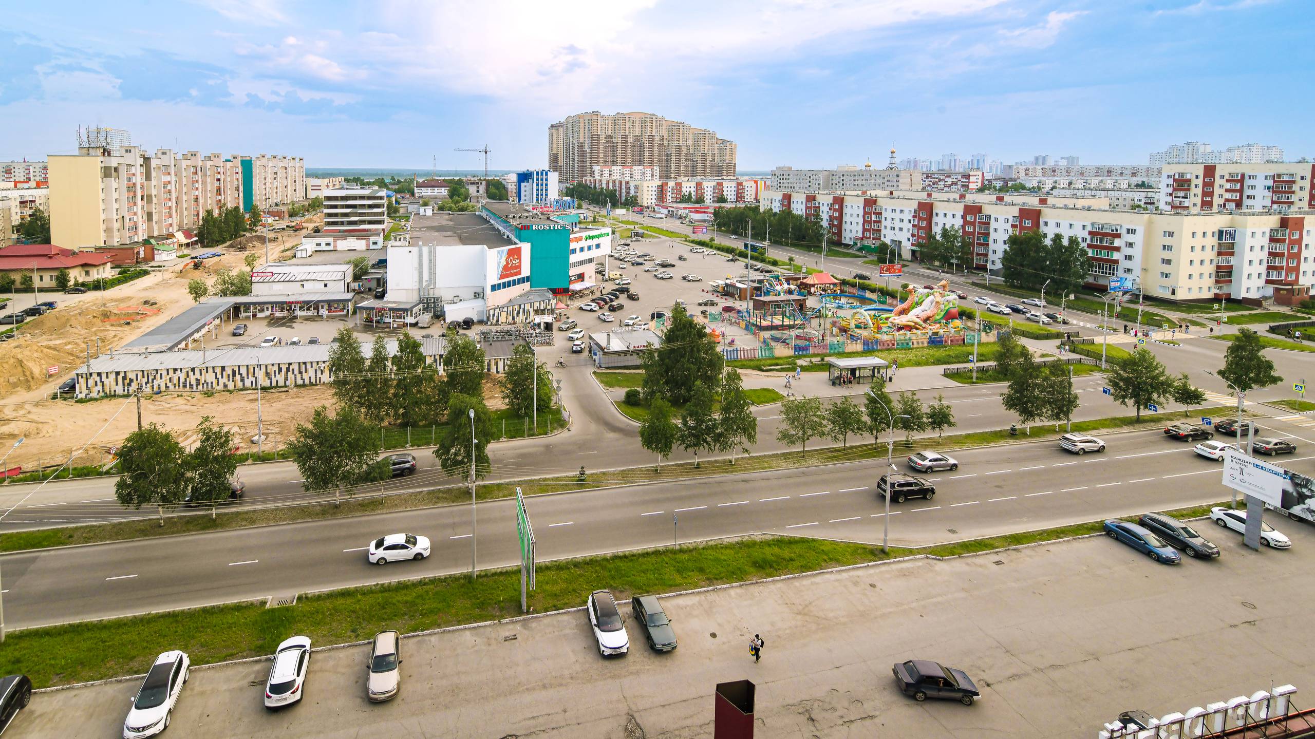 7860930 Комсомольский 19