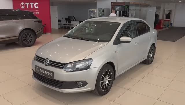 Volkswagen Polo '2014