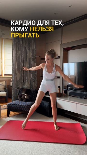 Думаешь, что тебе запрещены кардио?