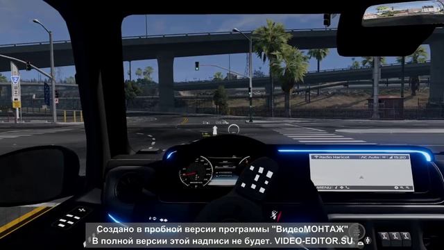 Мистер бомбастик