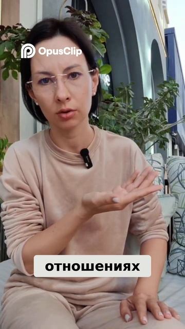 Эго и стресс_ Как выборы влияют на тело