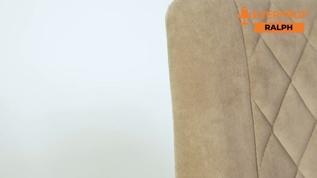 Стул обеденный Everprof Ralph