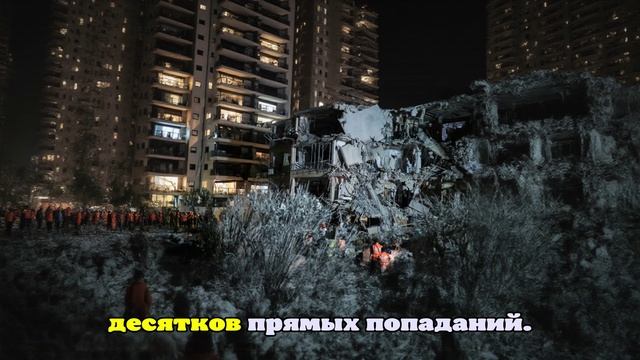 Иран нанес ответный удар по Израилю. Главное