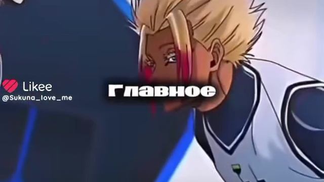 venom канон какой-то