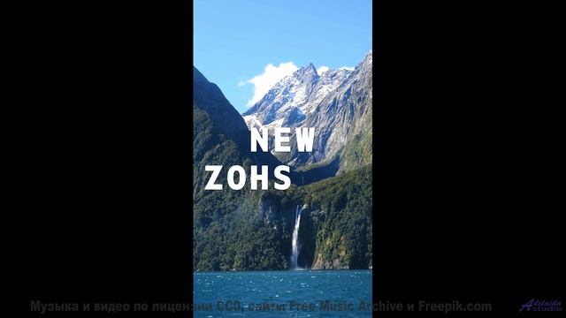 Адреналин гор и мощный бит! - When-My-Eyes-Are-Closed -- Ketsa -- Dimensions