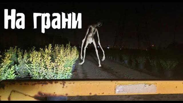 Совсем рядом. Страшные. Мистические. Творческие  рассказы.
