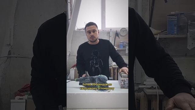 Партнерская программа, бонусы в CACTUS студия камня.
#дизайнеры #производствомебели #архитекторы