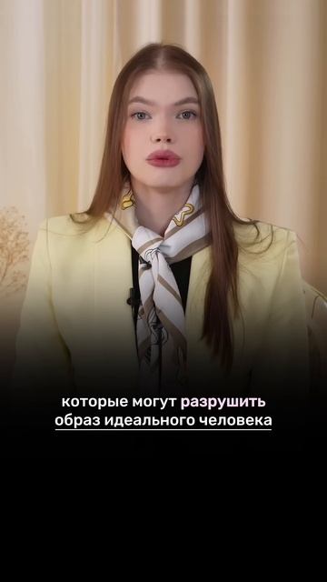 СТРАХ: отличия НАРЦИССА и ПСИХОПАТА | Тгк: psynotsecret (Психология без секретов)