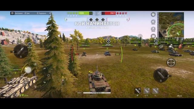 Танк 7 уровня  Conqueror в игре Tank Company