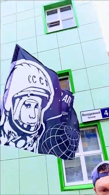 Гагаринский забег