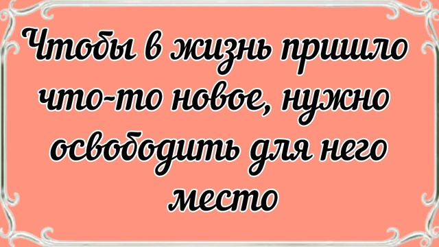 Умные цитаты