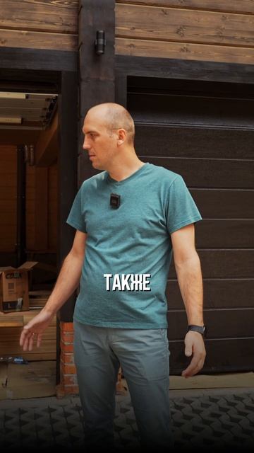 ДА, ЭТО ШИКАРНЫЙ ДЕРЕВЯННЫЙ ГАРАЖ! #shorts